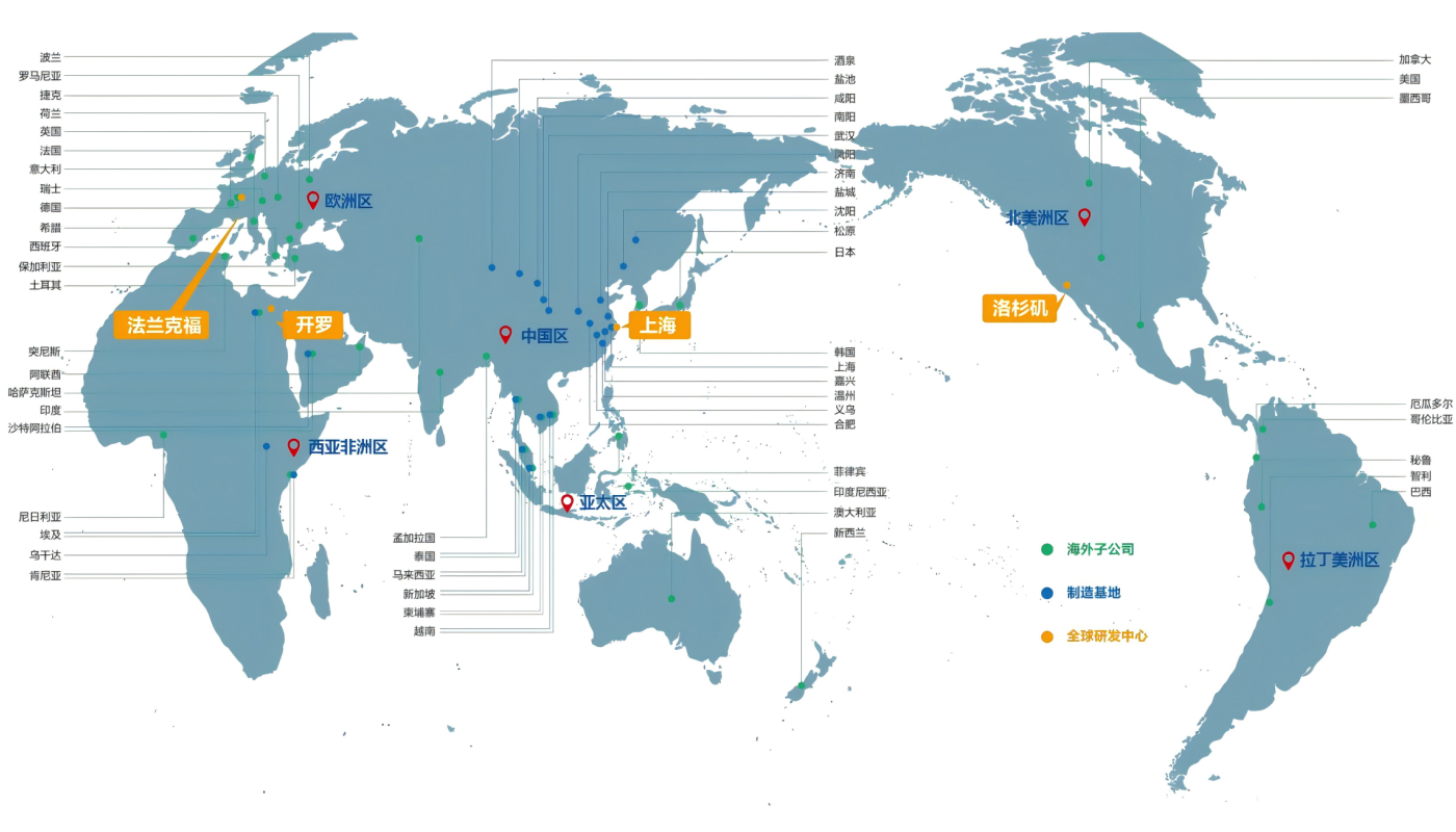 bwin·必赢(中国)唯一官方网站