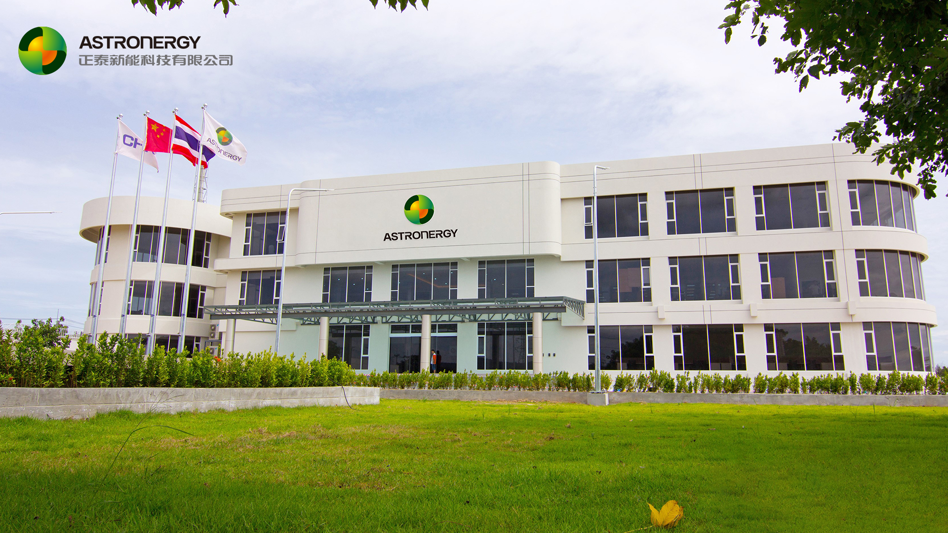 bwin·必赢(中国)唯一官方网站