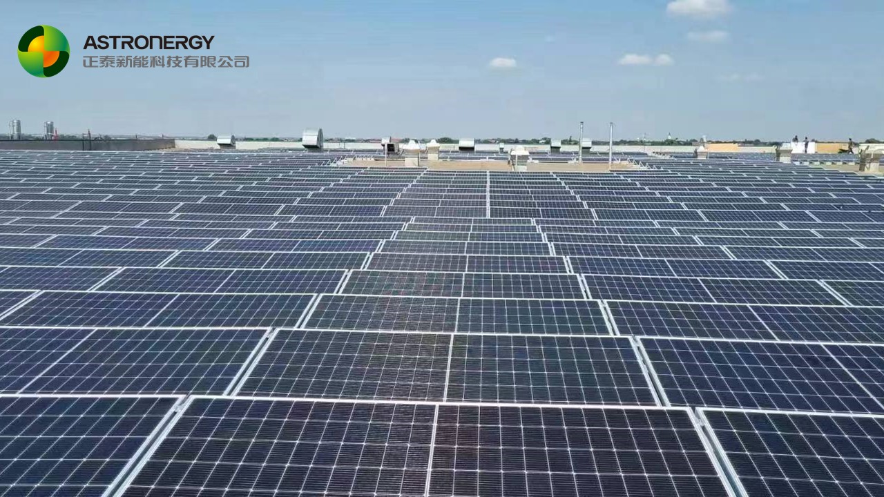 bwin·必赢(中国)唯一官方网站