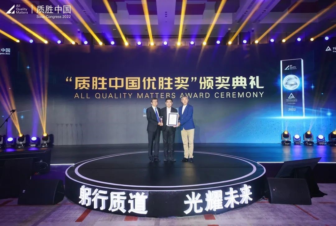 bwin·必赢(中国)唯一官方网站