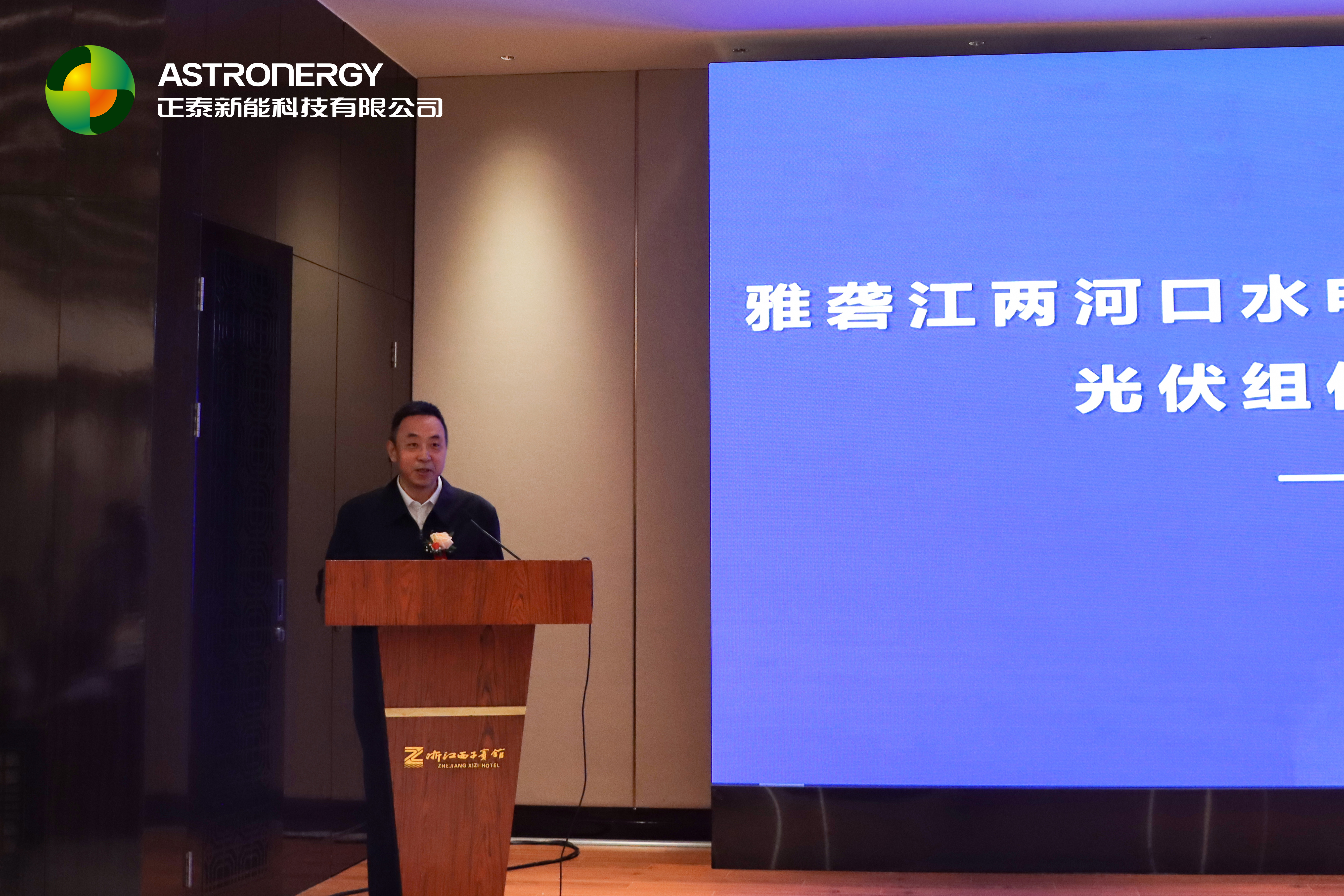 bwin·必赢(中国)唯一官方网站