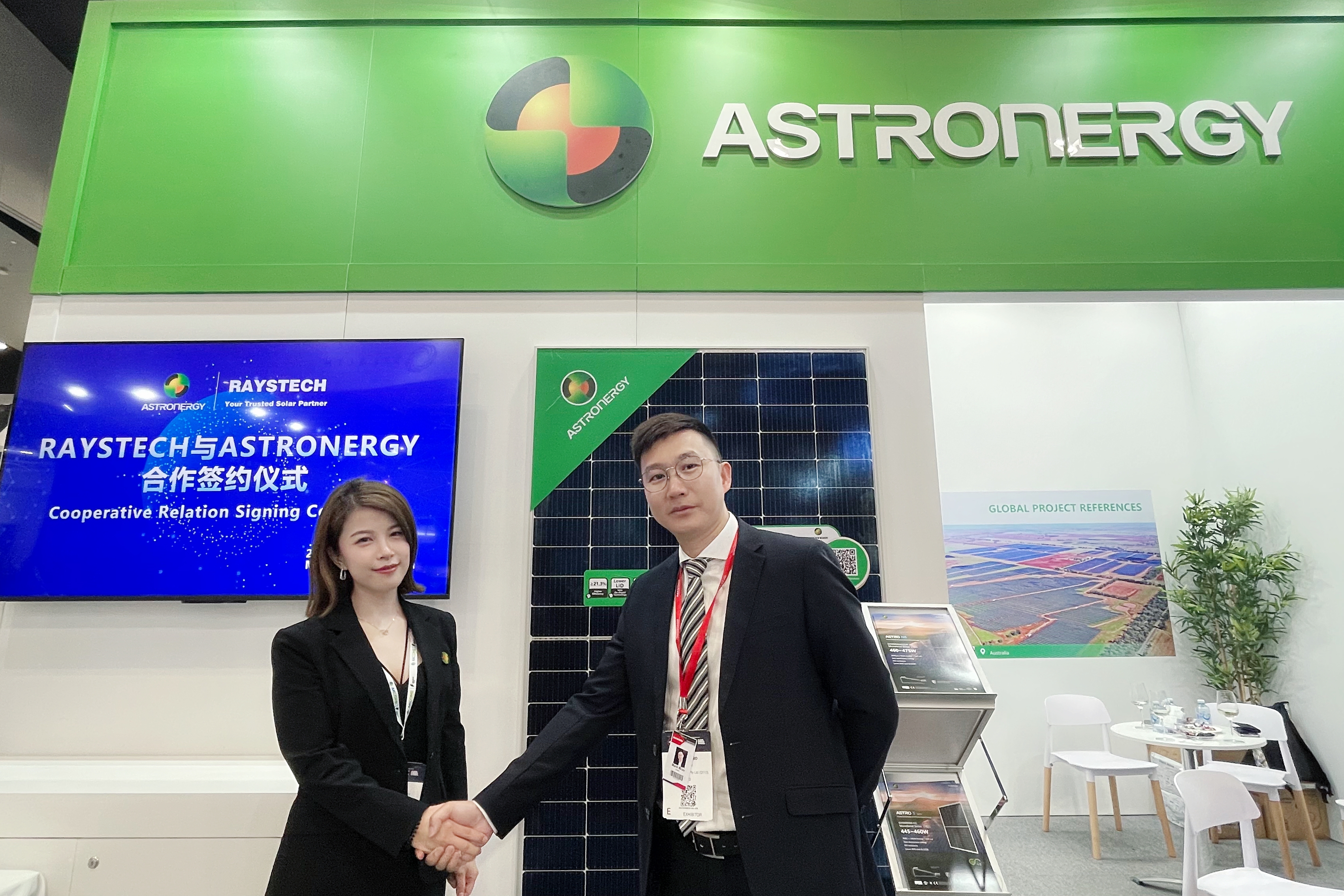 bwin·必赢(中国)唯一官方网站