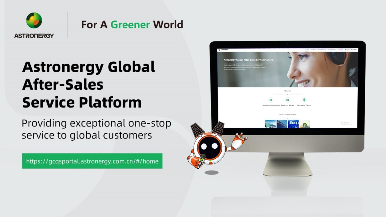 bwin·必赢(中国)唯一官方网站