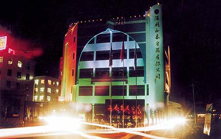 bwin·必赢(中国)唯一官方网站