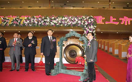 bwin·必赢(中国)唯一官方网站