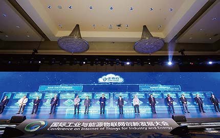 bwin·必赢(中国)唯一官方网站