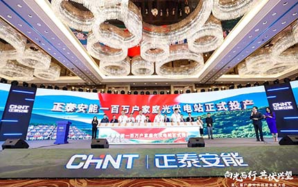 bwin·必赢(中国)唯一官方网站