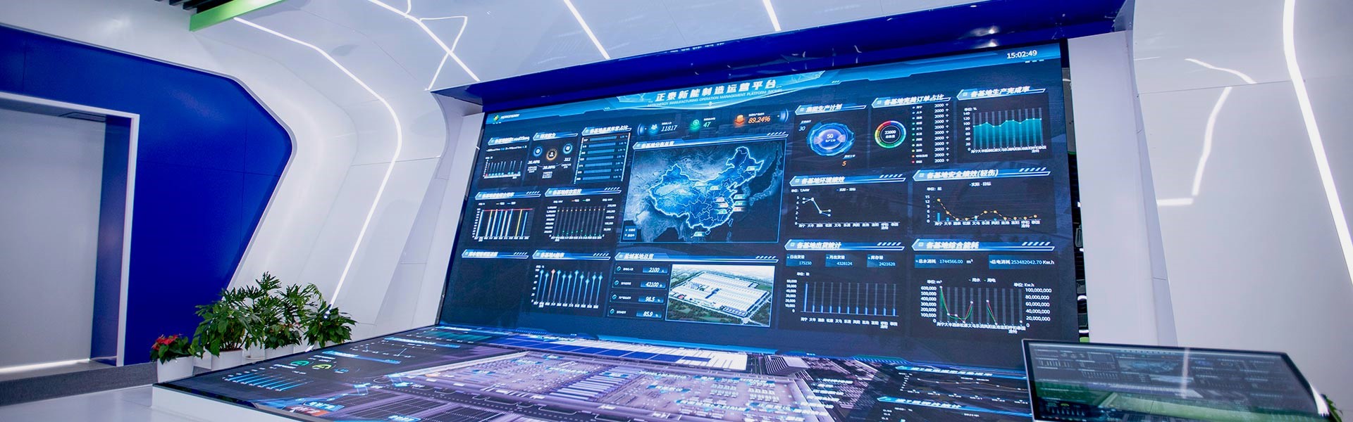 bwin·必赢(中国)唯一官方网站