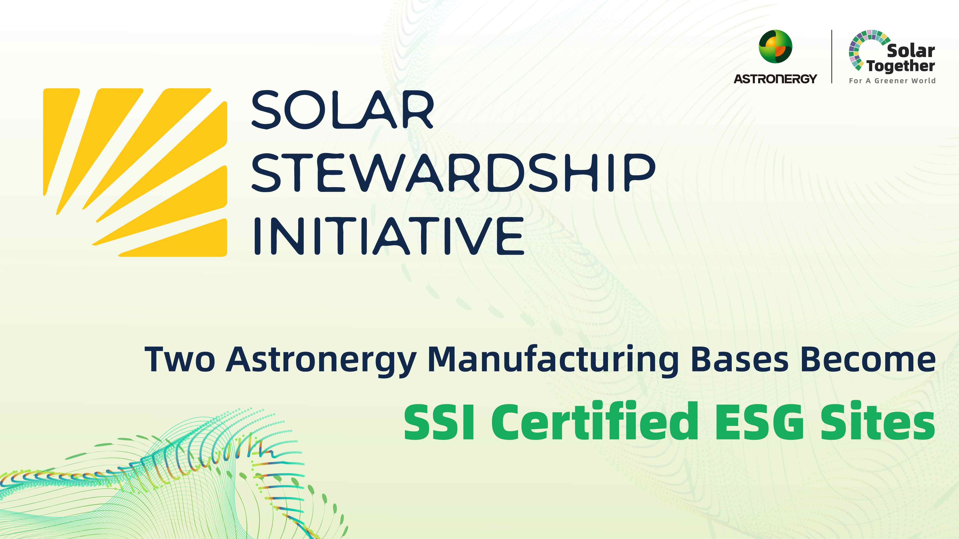 bwin·必赢(中国)唯一官方网站