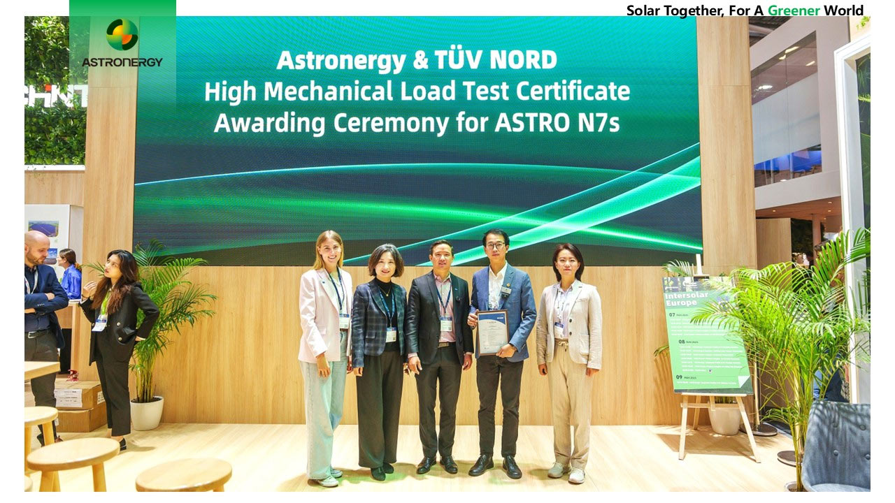 bwin·必赢(中国)唯一官方网站