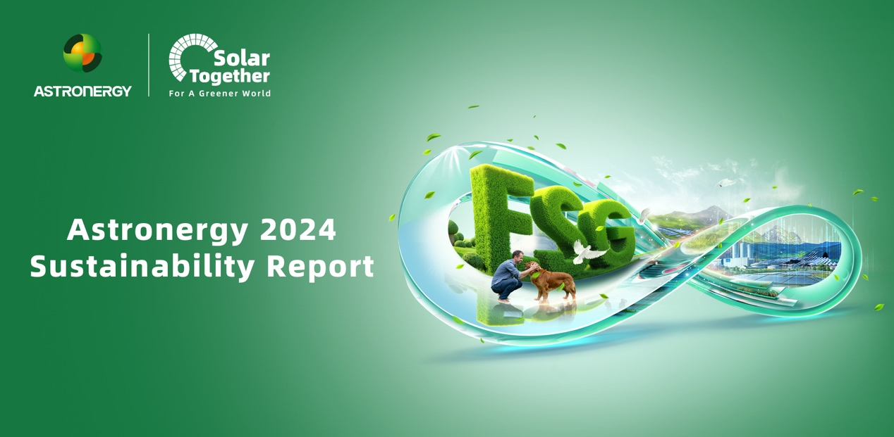 bwin·必赢(中国)唯一官方网站