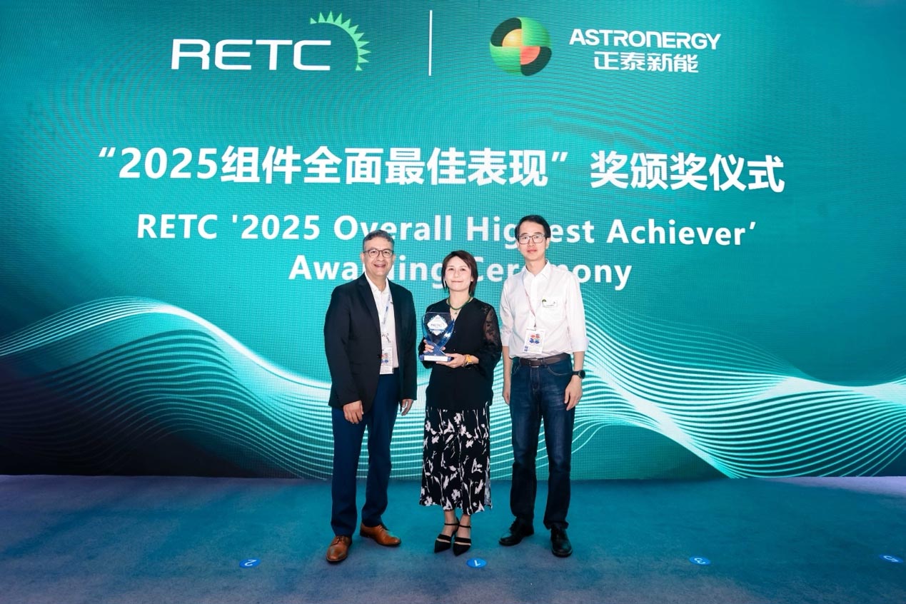 bwin·必赢(中国)唯一官方网站