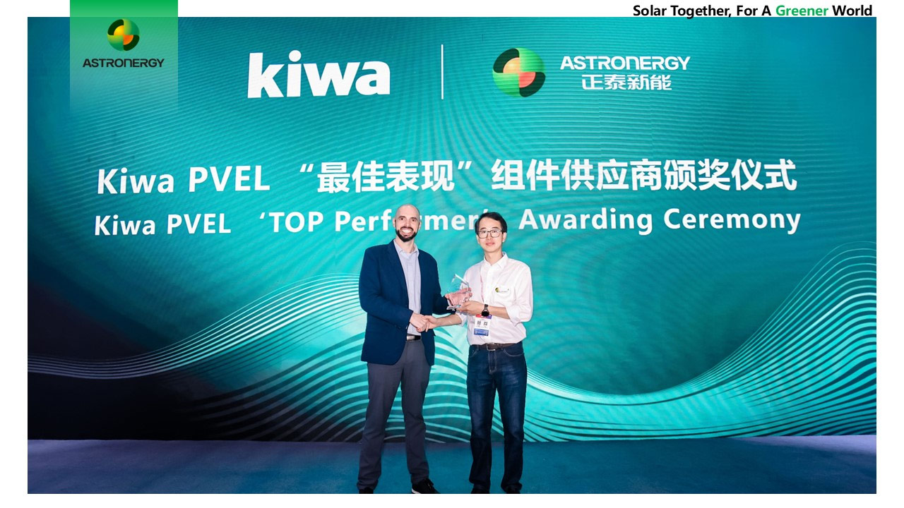 bwin·必赢(中国)唯一官方网站