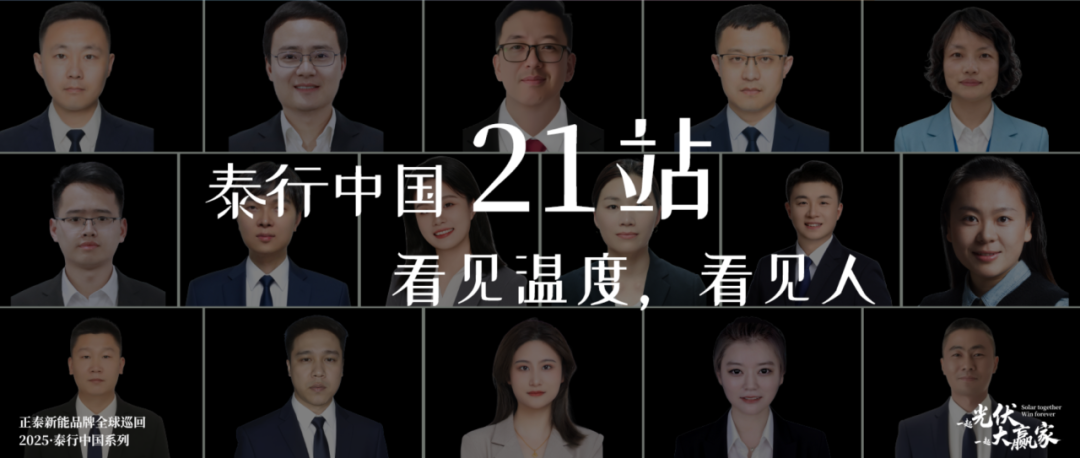 bwin·必赢(中国)唯一官方网站